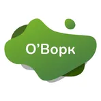 ОВорк логотип