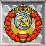 Соединяй Предметы: СССР! логотип