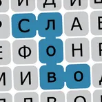 Найди слова : Игра в филворды логотип