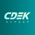 СДЭК: Курьер логотип
