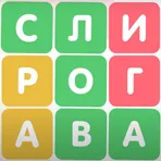 Word Search - Mind Fitness App логотип