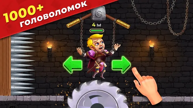Скриншот 1/5