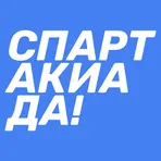 РИР Спорт Фест логотип