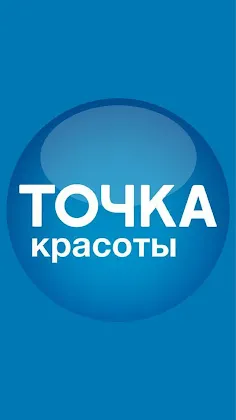 Скриншот 1/4