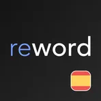 Испанский язык с ReWord. Учить испанские слова логотип