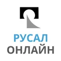 РУСАЛ ОНЛАЙН логотип